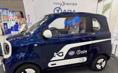 В Беларуси начали собирать автомобили для инвалидов