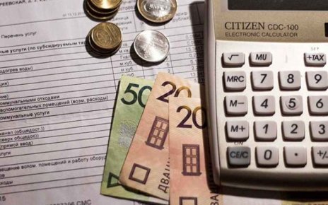 В Беларуси меняются подходы к начислению платы за "комуналку"