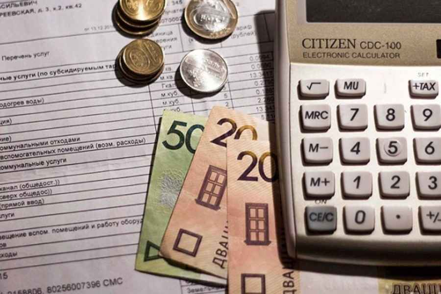 В Беларуси меняются подходы к начислению платы за "комуналку"