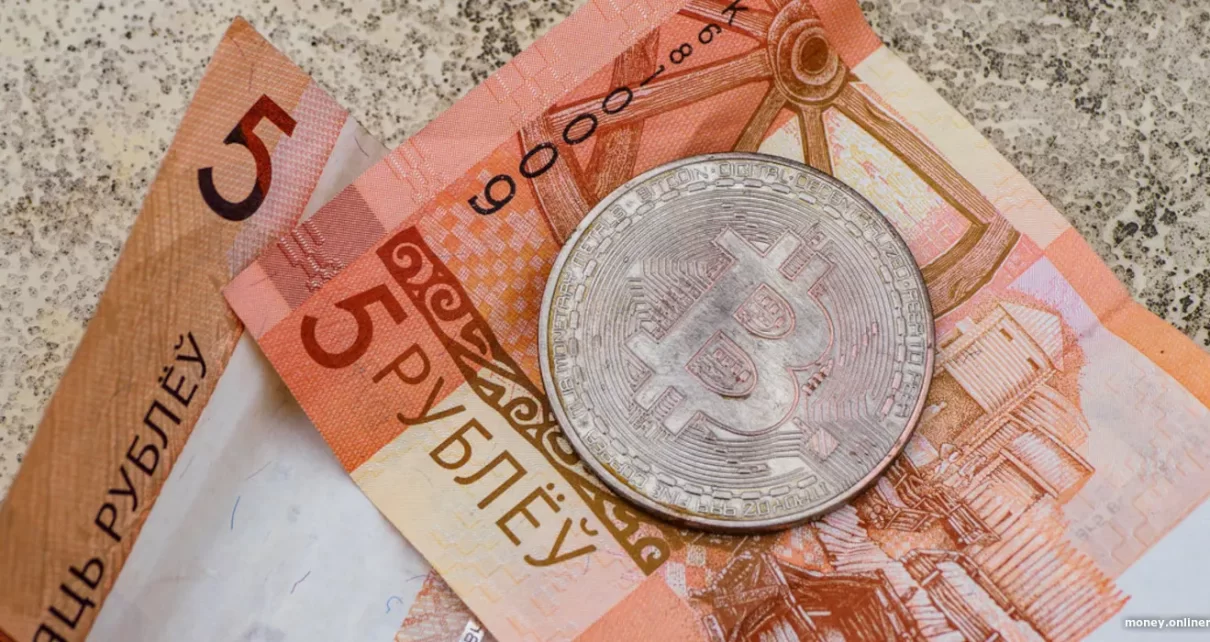 Белорусский банк запустил сервис обмена криптовалют прямо в банковском приложении