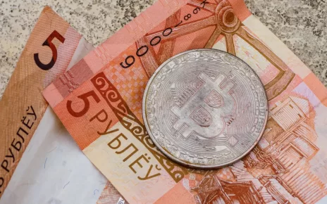 Белорусский банк запустил сервис обмена криптовалют прямо в банковском приложении