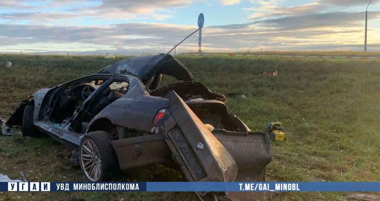 В Минском районе в аварии погиб водитель "BMW"