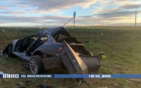 В Минском районе в аварии погиб водитель "BMW"