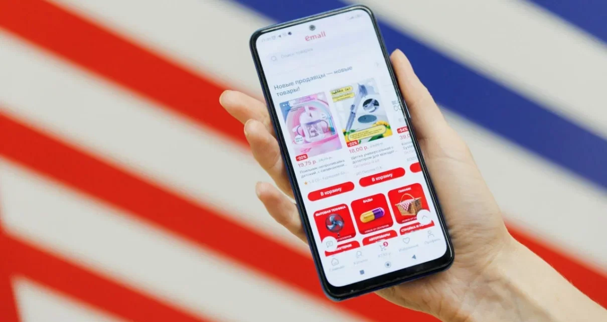 «Ипэшники» смогут и в 2026-м продавать товары через маркетплейс Emall
