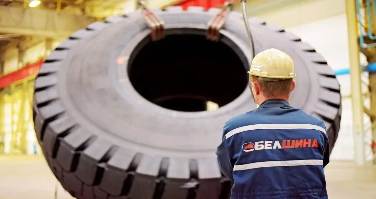 Какие зарплаты в "Белшине"? Компания ищет сотрудников