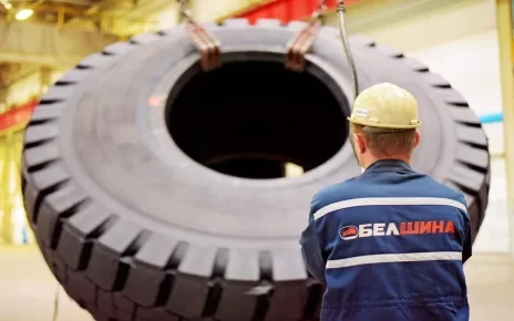 Какие зарплаты в "Белшине"? Компания ищет сотрудников