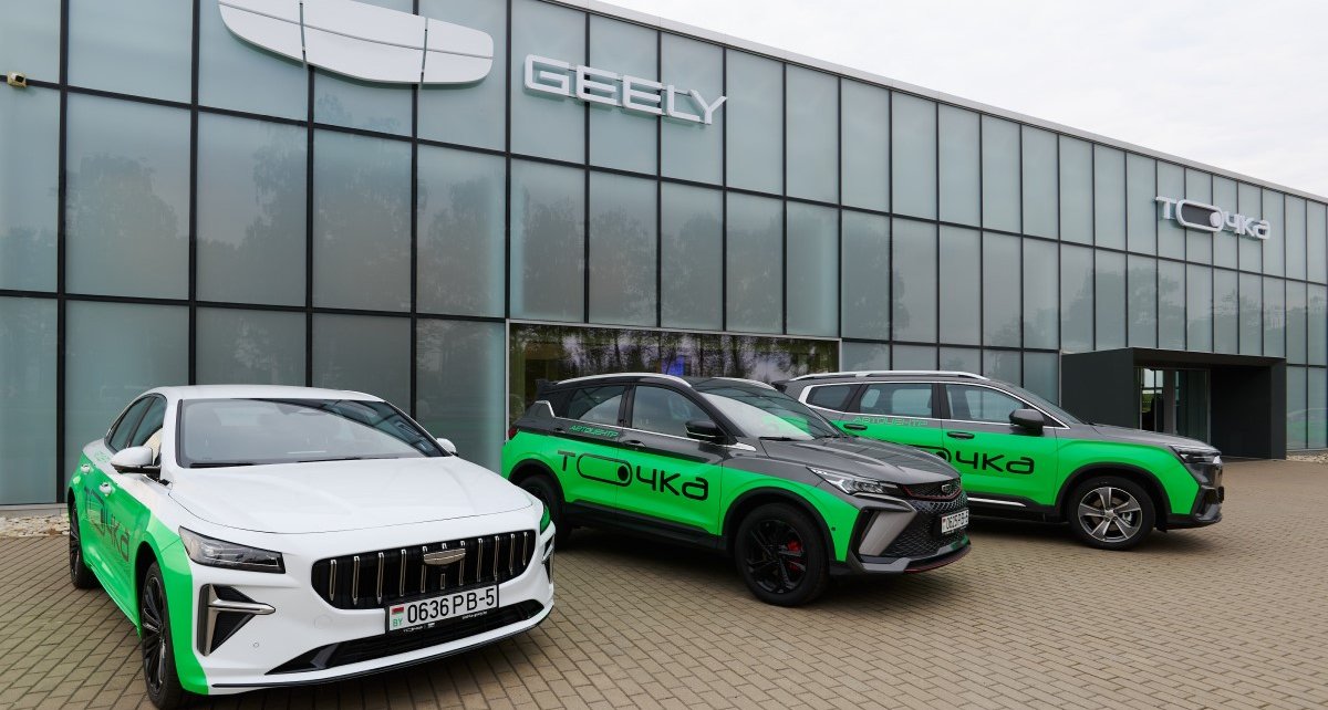 В Беларуси начали продавать Geely и Belgee с помощью крипты
