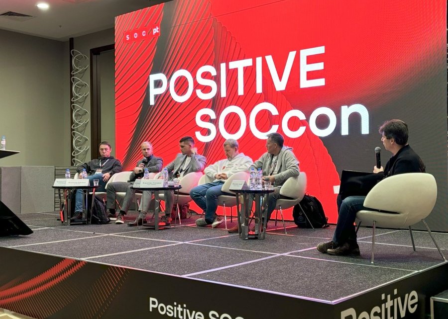 В Минске пройдет крупная бесплатная конференция по кибербезопасности SOCcon 2.5