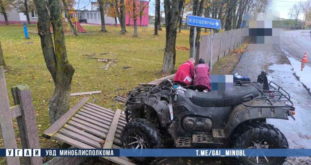 В Дзержинском районе погиб водитель квадроцикла