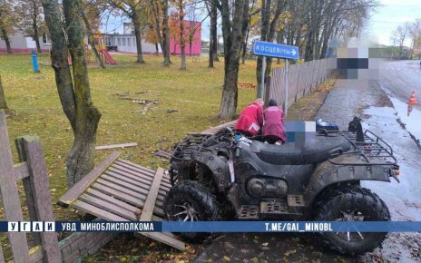В Дзержинском районе погиб водитель квадроцикла