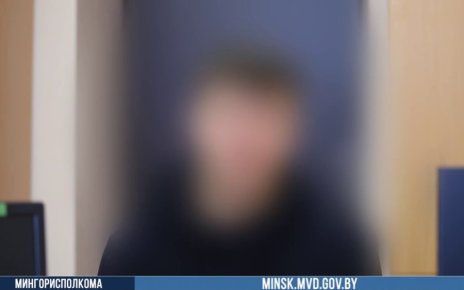 Минчанин поторговал на "криптобирже" и потерял 68 тысяч рублей