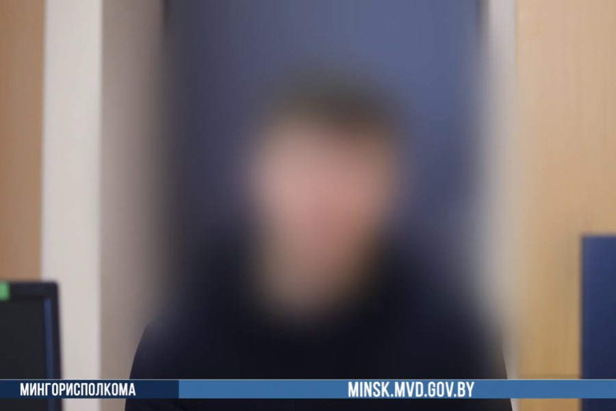 Минчанин поторговал на "криптобирже" и потерял 68 тысяч рублей