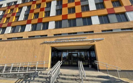 Детская поликлиника № 13 в «Минск Мире» готовится к вводу