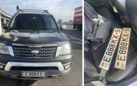 Задержан любитель поддельных белорусских номеров