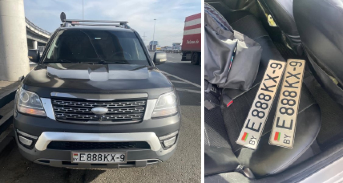 Задержан любитель поддельных белорусских номеров