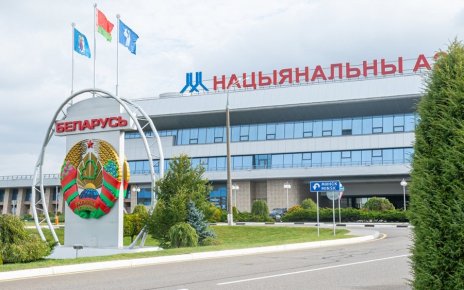 Национальный аэропорт Минск перешел на зимнее расписание полетов