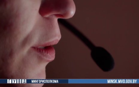 Минчанин потерял больше 100 тысяч рублей после звонка "работника почты"