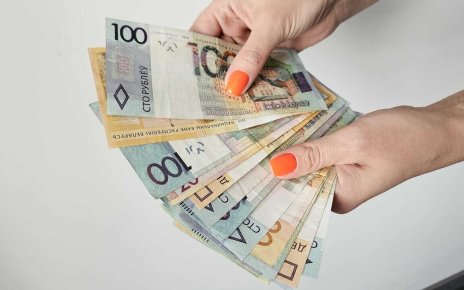 Что изменится в Беларуси с 1 ноября: от пенсий и пособий до карточек в маршрутках