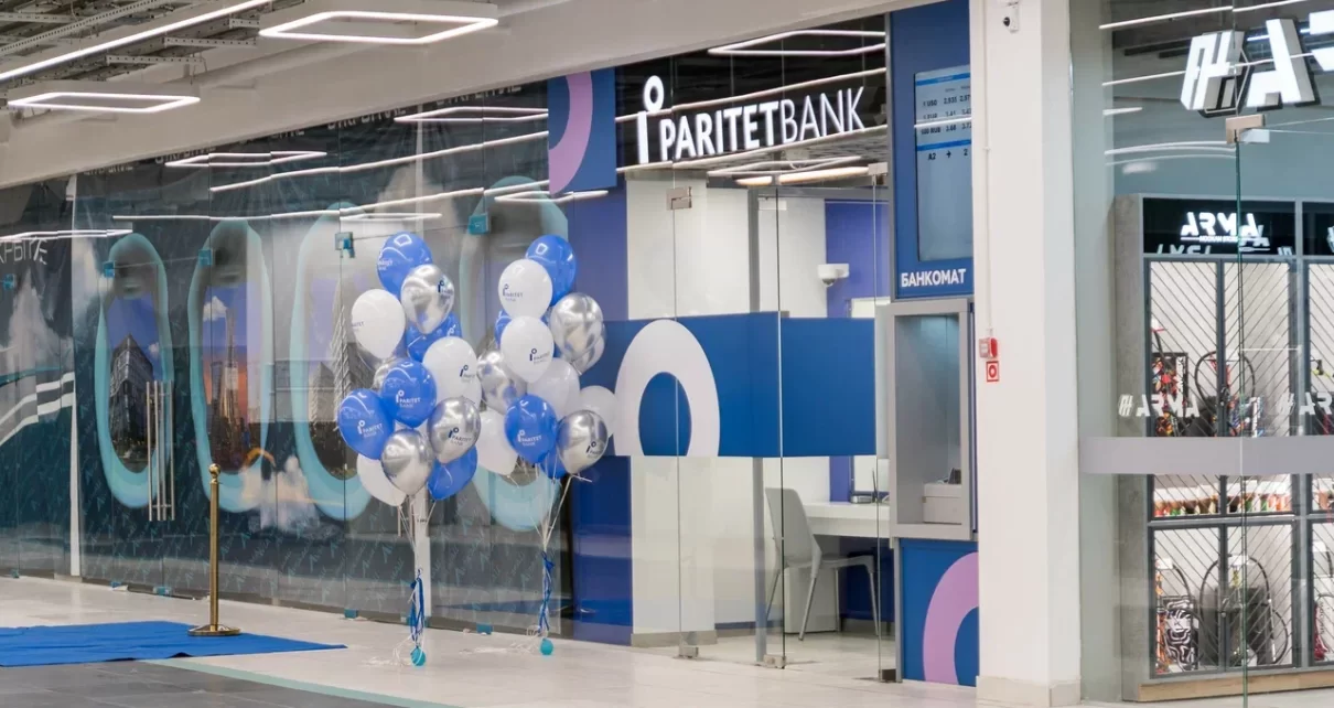 В «Минск-Мире» открылся фаст-центр Paritetbank. Узнали, что это такое