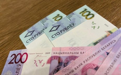 Лидеры по зарплатам в Минске: топ отраслей по доходам