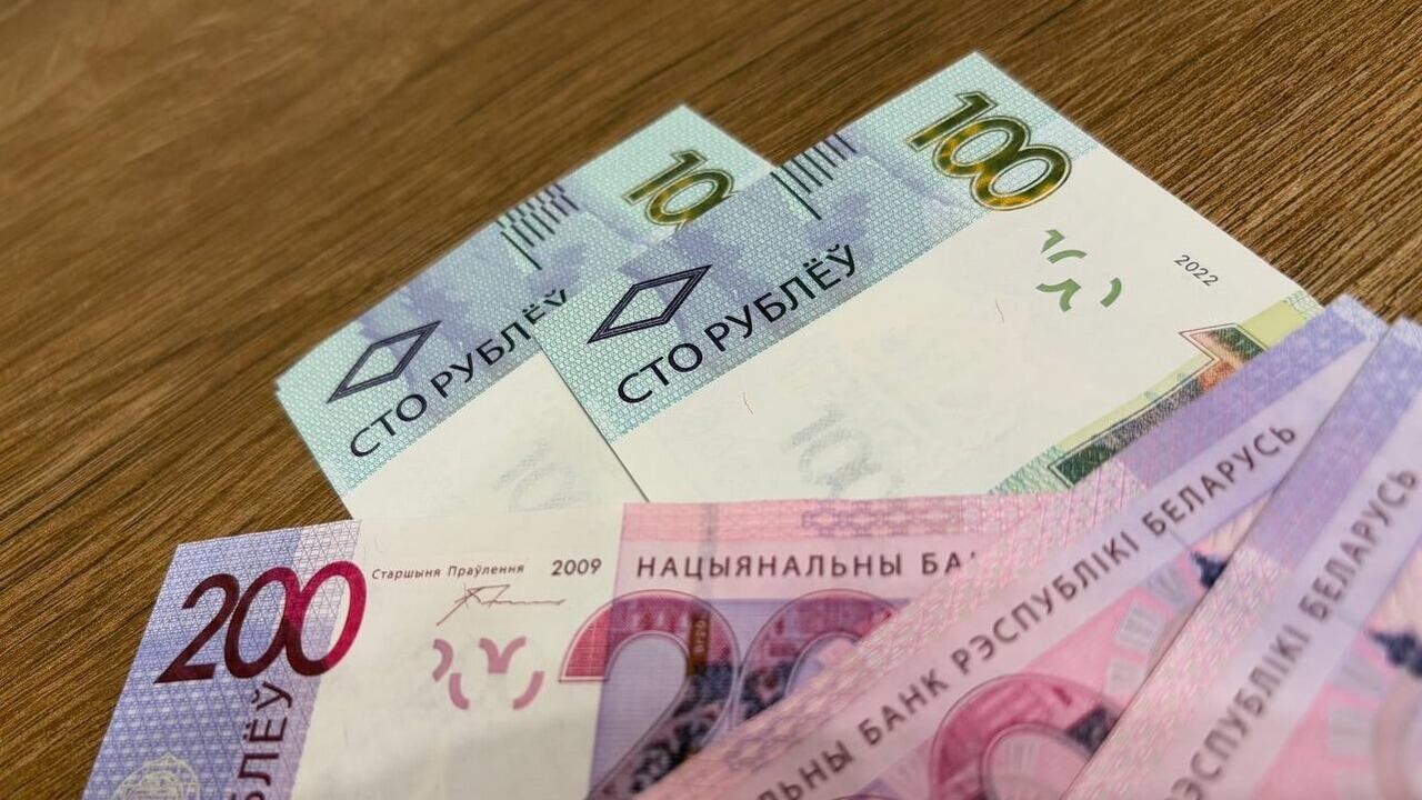 Лидеры по зарплатам в Минске: топ отраслей по доходам Лидеры по зарплатам в Минске: топ отраслей по доходам