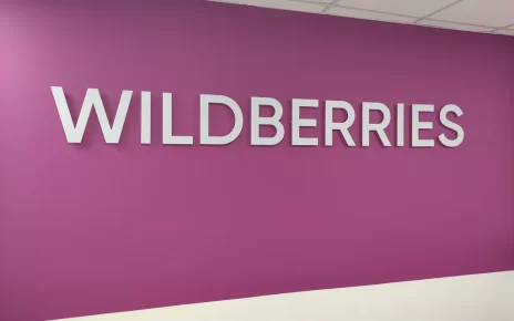 Wildberries открыла возможность продавцам отгружать товары на ПВЗ во избежание очередей