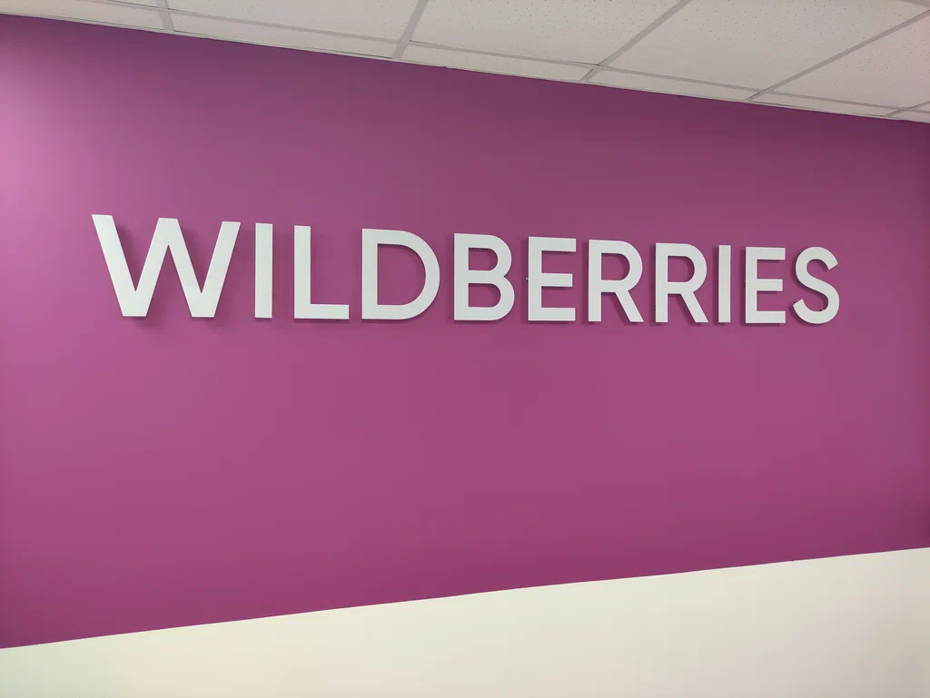 Wildberries открыла возможность продавцам отгружать товары на ПВЗ во избежание очередей