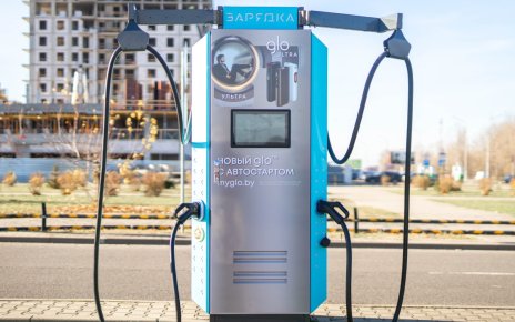 В Беларуси три дня будут бесплатно заряжать электромобили