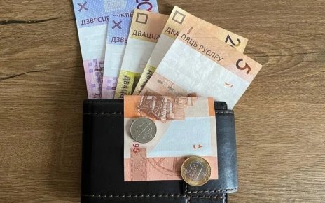 В Беларуси с 1 января вырастет минимальная зарплата на 18%