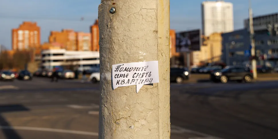 Минчанке „жировка“ пришла на 240 рублей, хотя и работает. Оказалось, это из-за квартиранта»