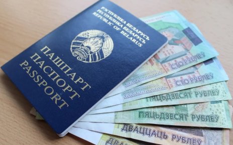 Три вида пенсий, которые можно потерять по незнанию