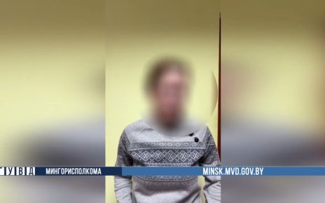 Мошенничество по схеме «Fake boss»: минчанка после сообщения «руководителя» лишилась 24000 рублей