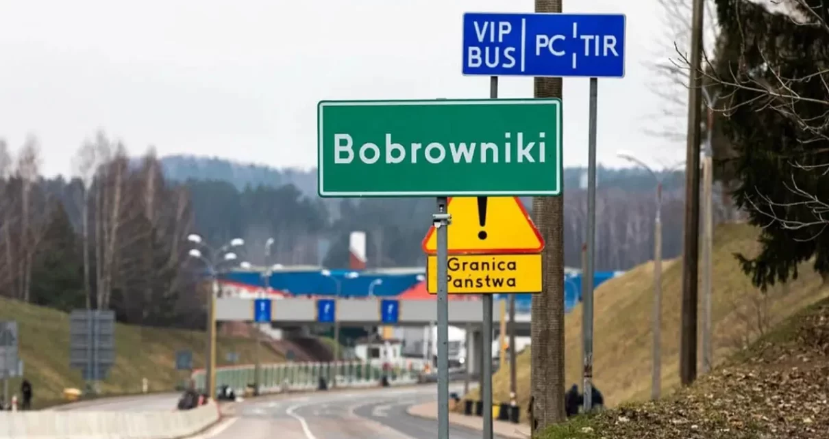 Польша планирует открыть 2 пункта пропуска на границе с Беларусью 17 ноября