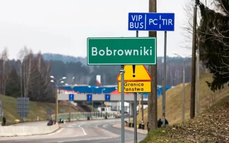 Польша планирует открыть 2 пункта пропуска на границе с Беларусью 17 ноября