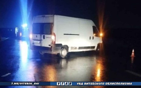 В Витебском районе насмерть сбили пешехода