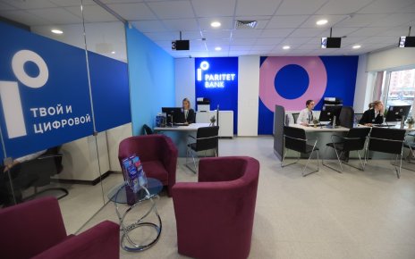 В Беларуси запустили возможность сдавать выручку через отделения Белпочты