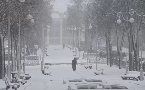 Снег, ветер и мороз до минус 13: синоптики рассказали о погоде на ближайшие дни
