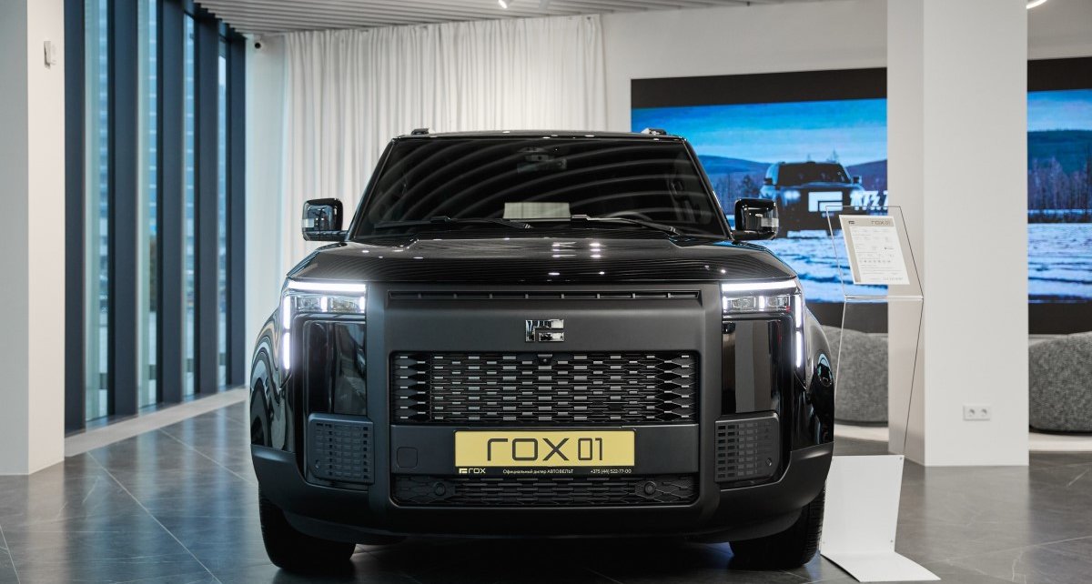 Конец эпохи. В Беларуси с 2026 года цены на гибриды рванут на 20-30%