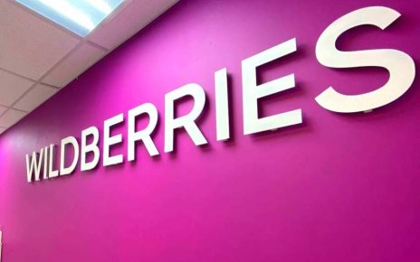 Мошенники обманывают от имени Wildberries