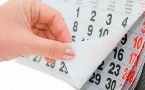 Как будем отдыхать и работать в январе 2026 года?