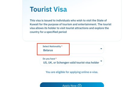 Белорусы могут получить туристическую e-visa в Кувейт при наличии шенгенской визы