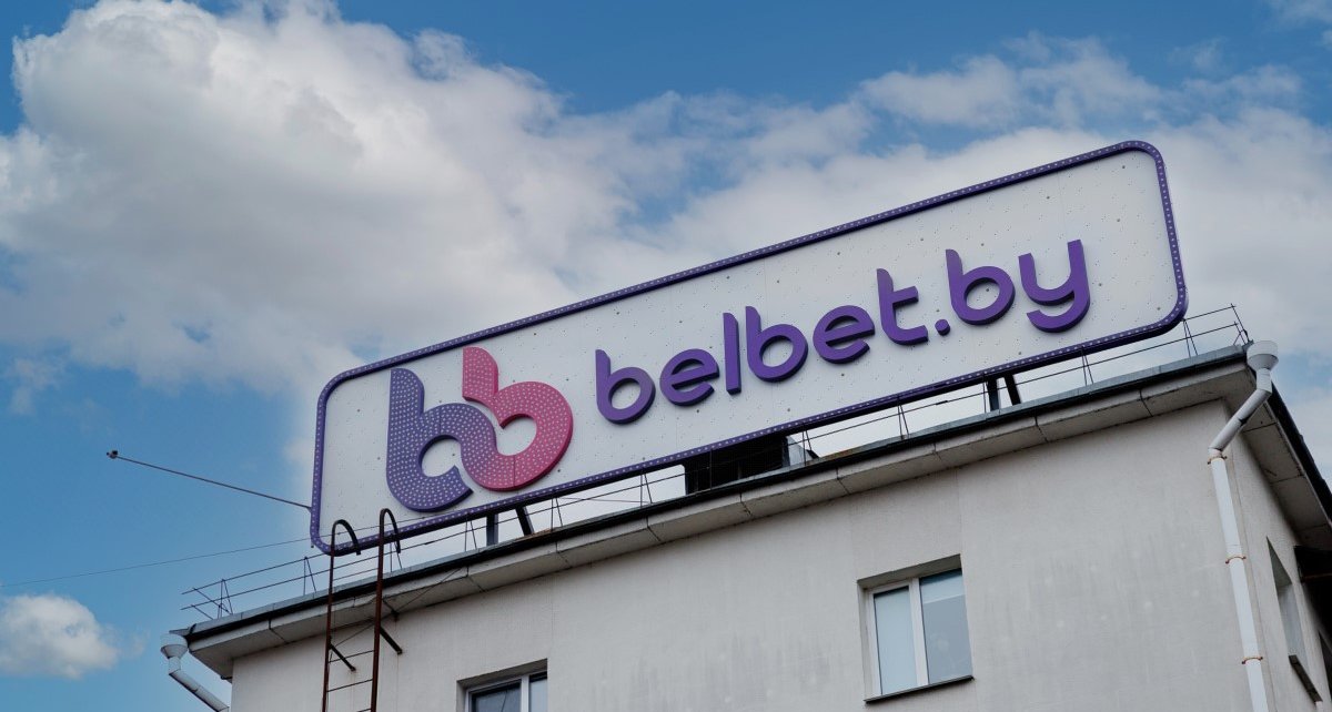 Белорусам предлагают выиграть квартиру в Минске и 120 000 рублей