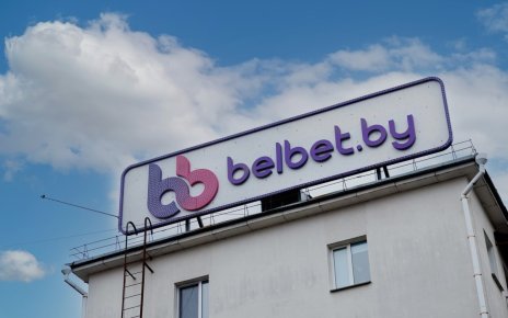 Белорусам предлагают выиграть квартиру в Минске и 120 000 рублей