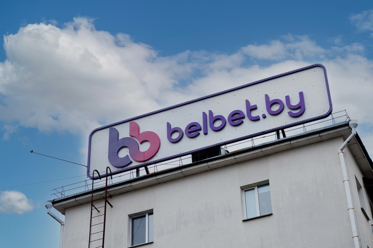 Белорусам предлагают выиграть квартиру в Минске и 120 000 рублей
