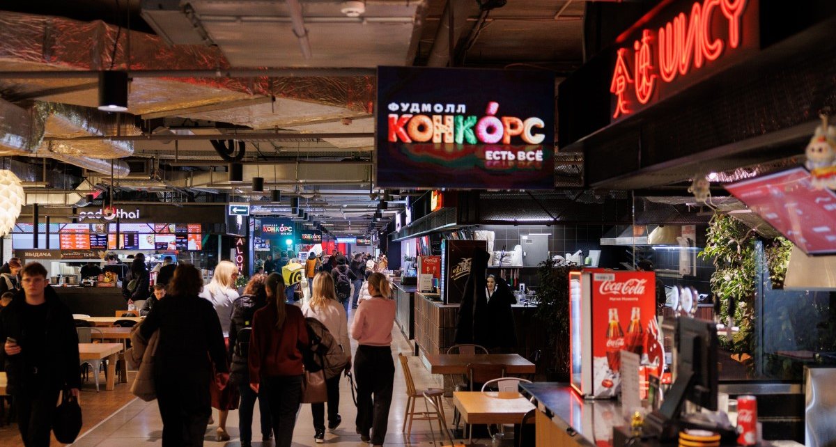 В Минске запустили формат проперти-туров по ТРЦ. Что это такое?