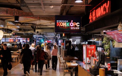 В Минске запустили формат проперти-туров по ТРЦ. Что это такое?