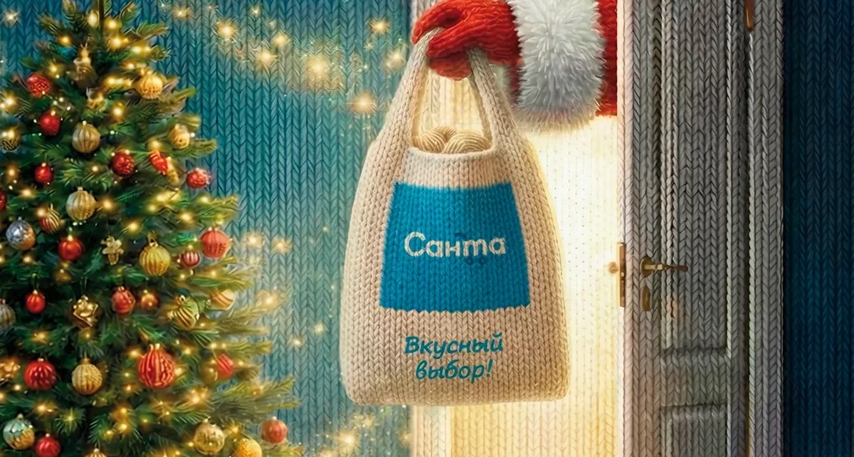 В Минске пройдет репетиция Нового года с Дедом Морозом, подарками и глинтвейном – бесплатно