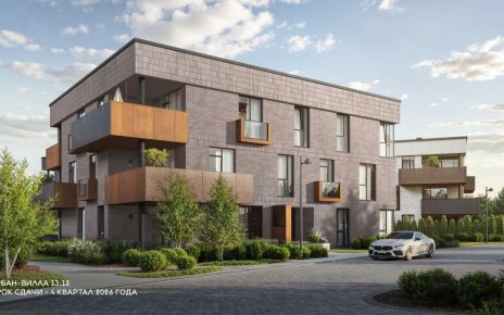 В Зеленой гавани появится урбан-вилла у поля для гольфа