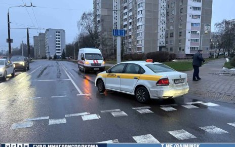 На Притыцкого таксист сбил пешехода
