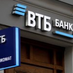 ВТБ (Беларусь) отменил комиссии на международные переводы для бизнеса